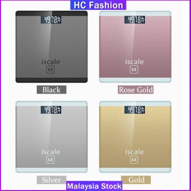 HC Iscale SE Digital Body Scale High Accuracy Weight Scale Machine Timbang Scale